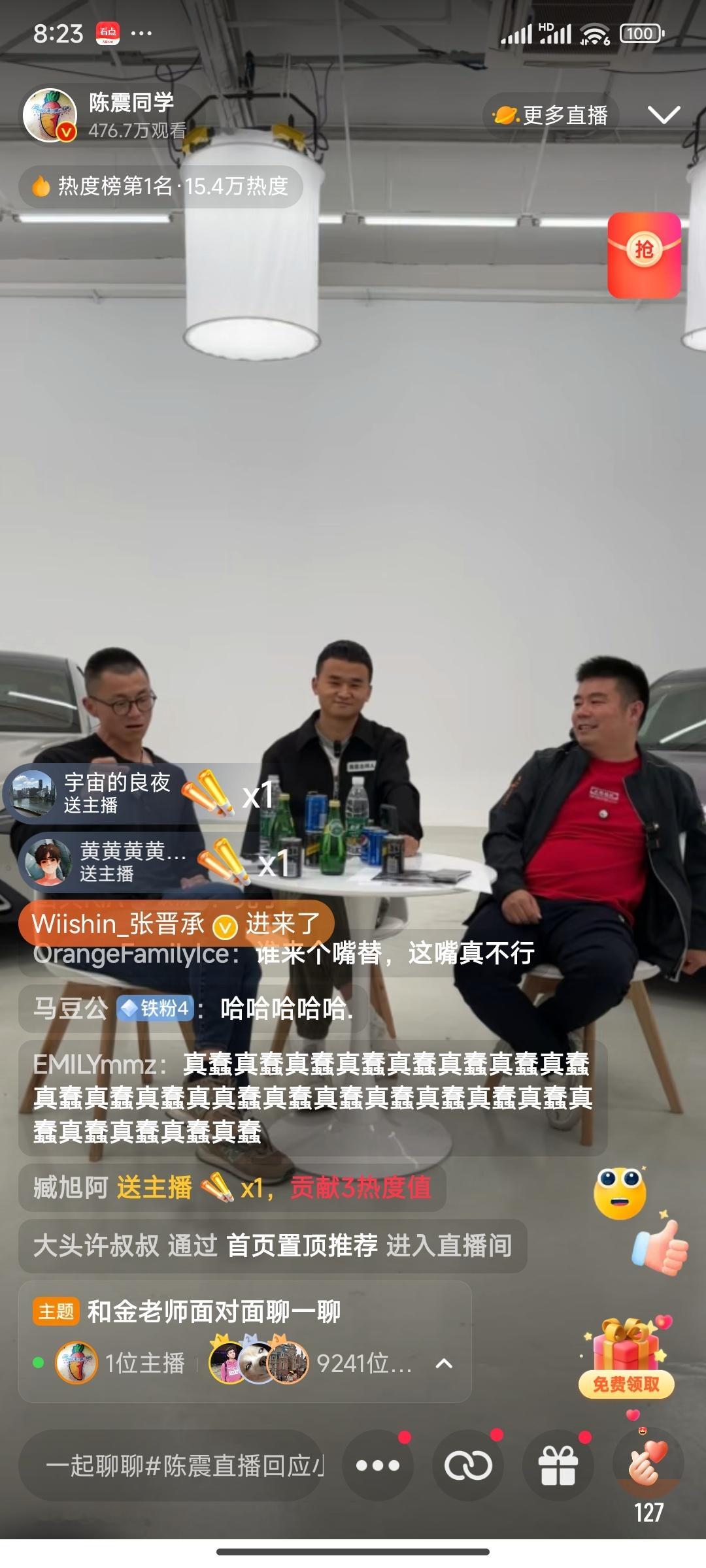 K!O! 我感觉我一个口吃上去，都比右边这个会说点。这人要被数码博主集体除名了吧