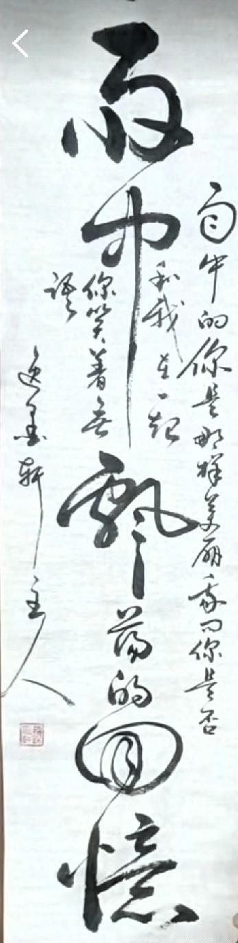 《雨中飘荡的回忆》之所以能打动无数普通人，关键在于人人心中都藏着一场雨、一位再也