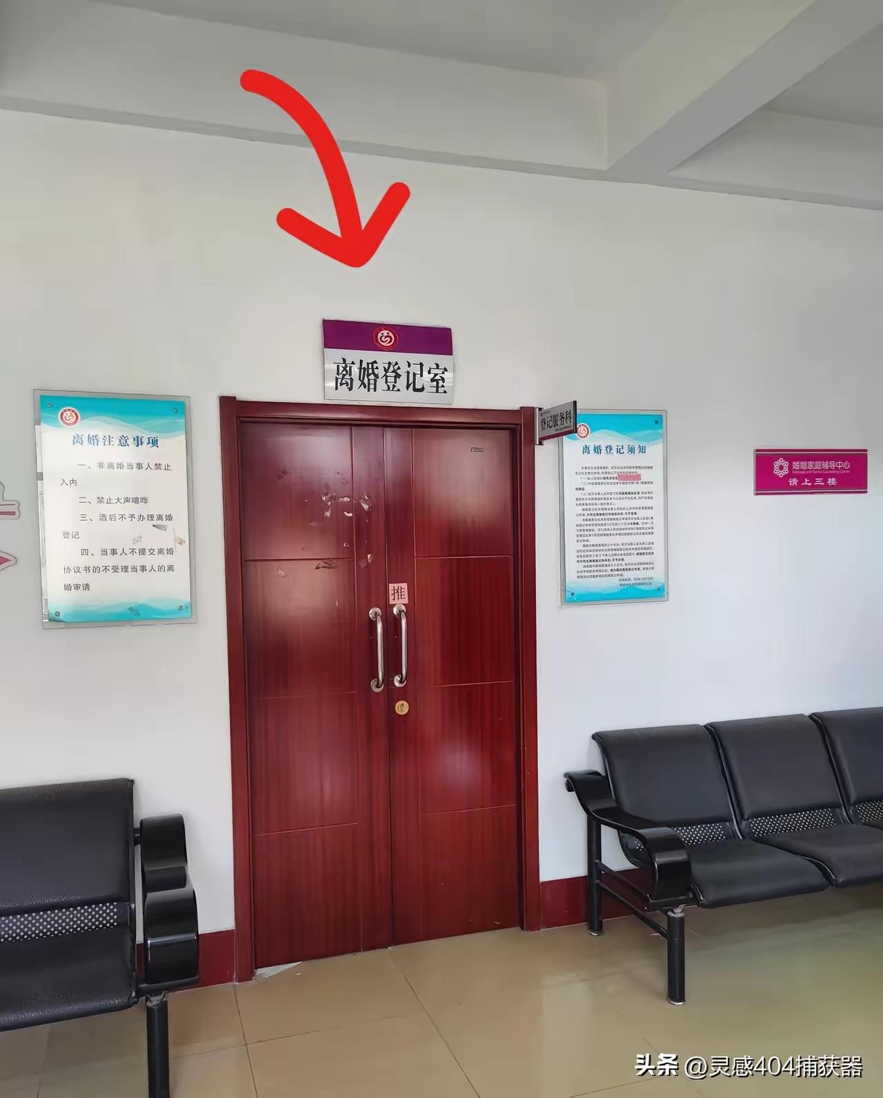 民政局的朋友说
​40岁以上来办离婚的，
​我们连劝都懒得劝了，不是不负责，是根