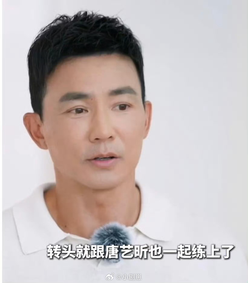 唐艺昕刘畊宏浪姐披哥同台披哥一公8位队长披哥初舞台播放量 唐艺昕浪姐、刘畊宏披哥