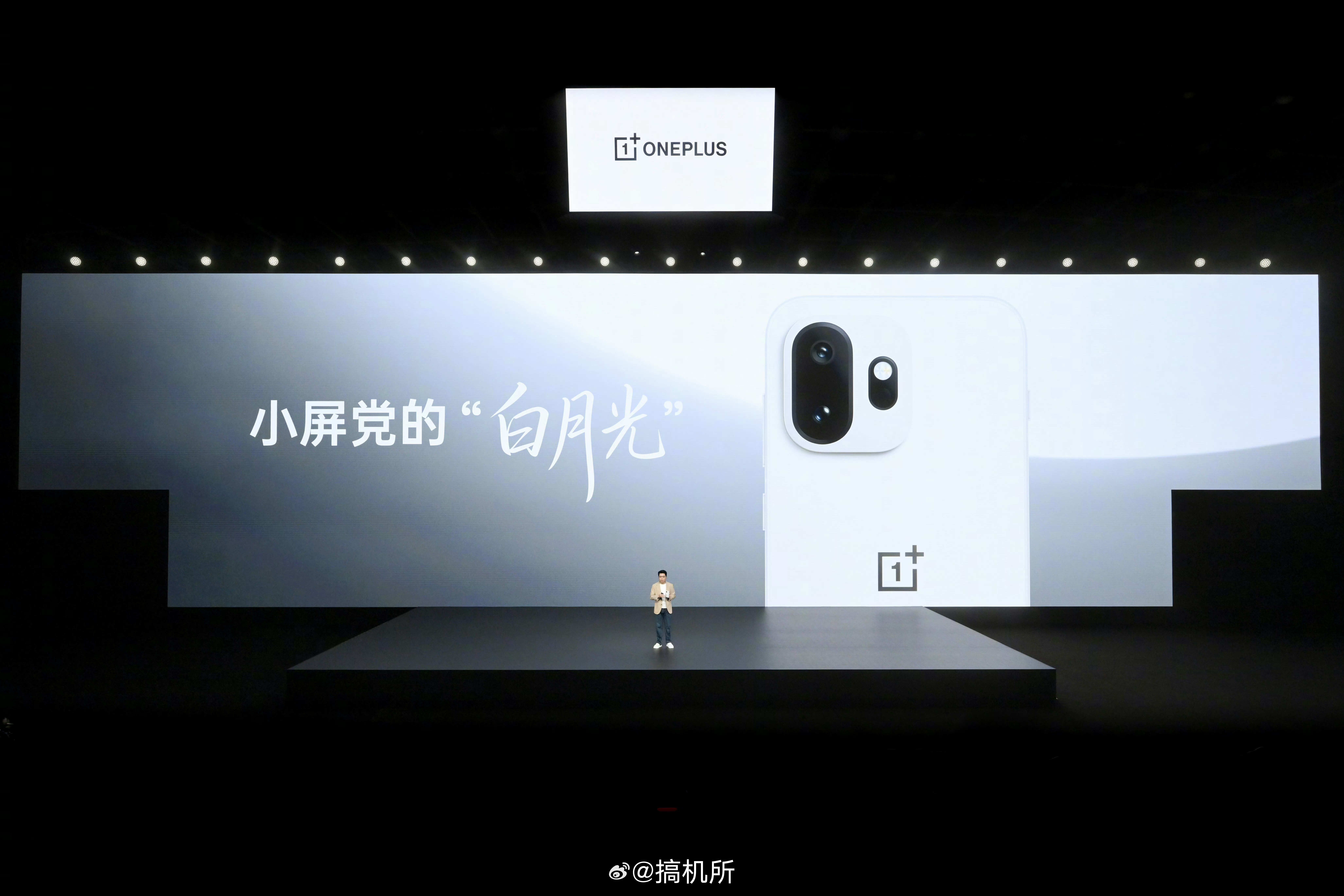 一加15t一加15T这块6.32英寸的黄金比例机身真的太绝了，再配上纯白机身，这