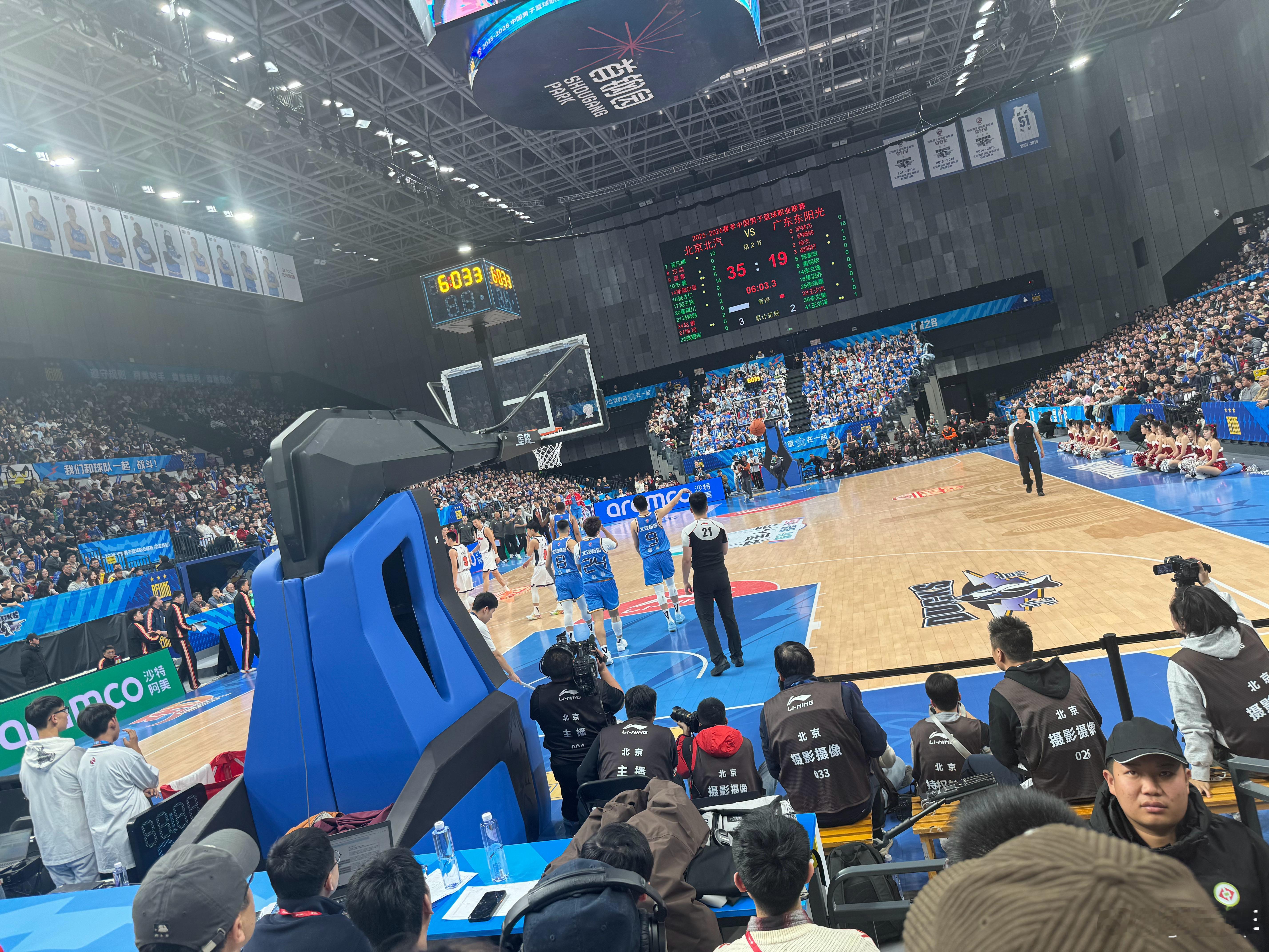比赛打了快一节半，广东除了萨姆纳没有人有运动战得分CBA新年大战北京男篮vs广东