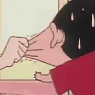 扯皮