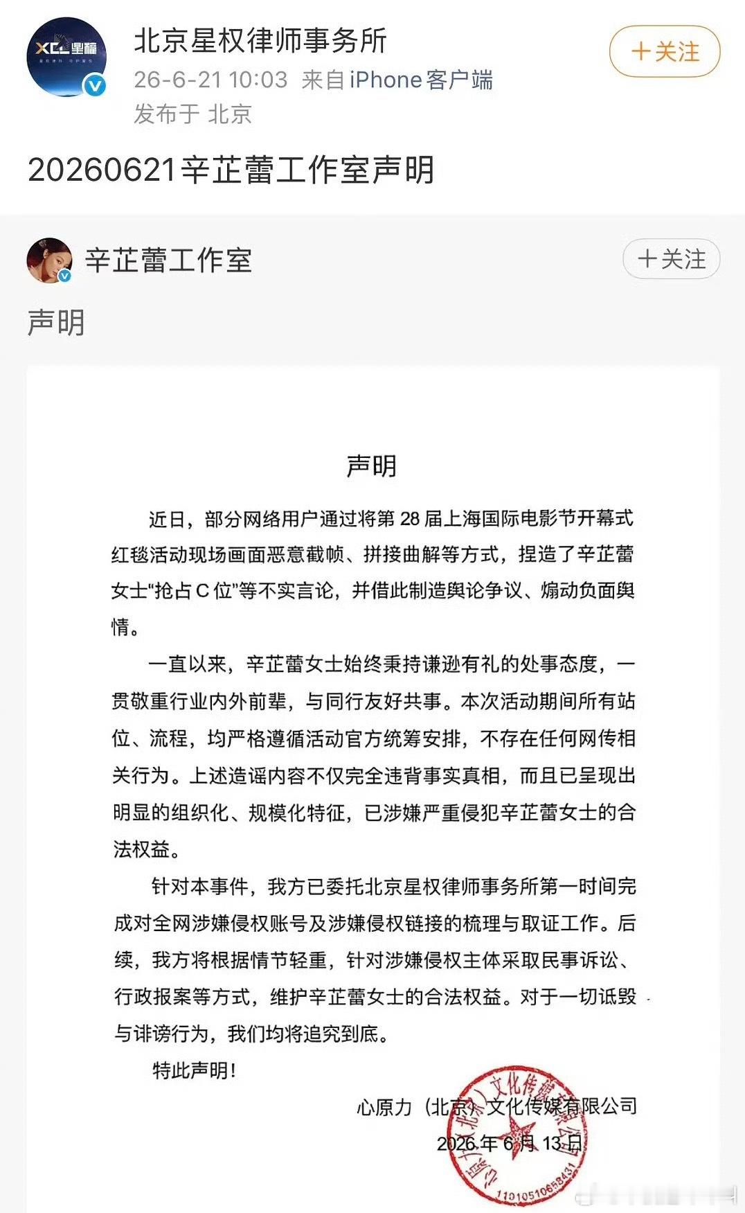 没有抢吧 我看到的视频里都有那种用手引导对方来中间的画面 