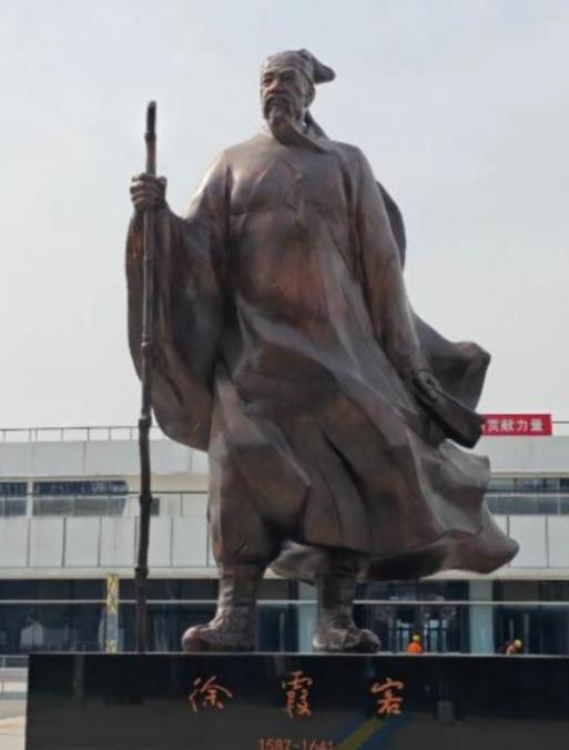 1617年，徐霞客因怀念已故妻子，偷偷宠幸了原配的侍女，并让她怀了身孕，谁料，待