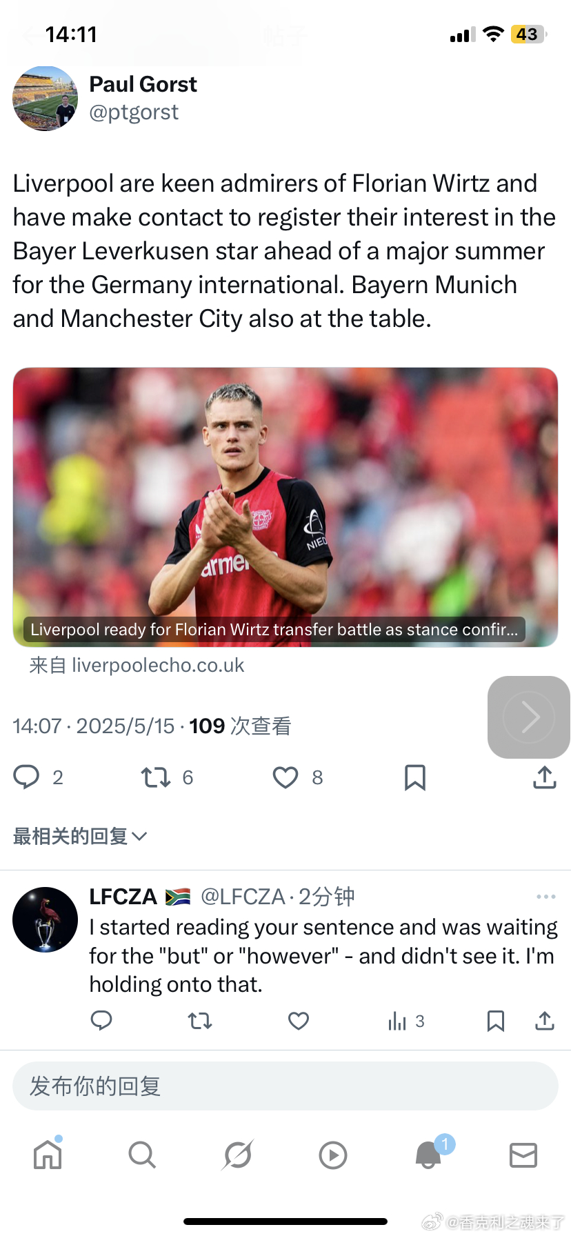 利物浦回声报戈斯特表示利物浦对勒沃库森核心维尔茨展现出强烈兴趣，已与球员团队接洽