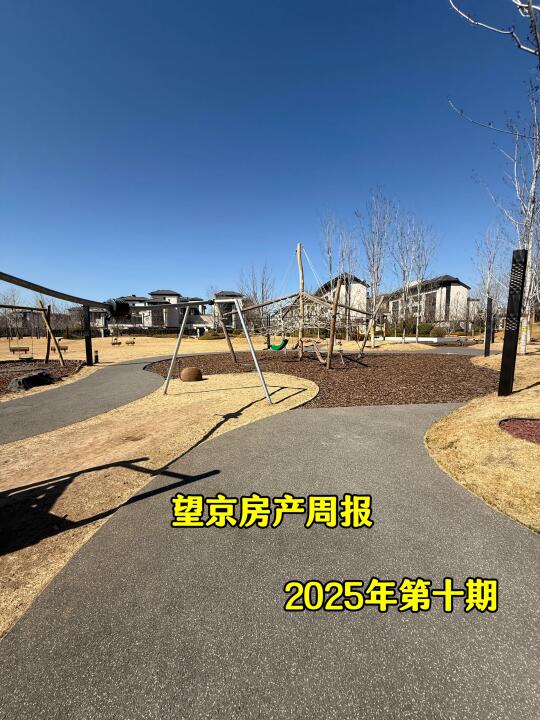 好房子不多，望京也卖了40多套！