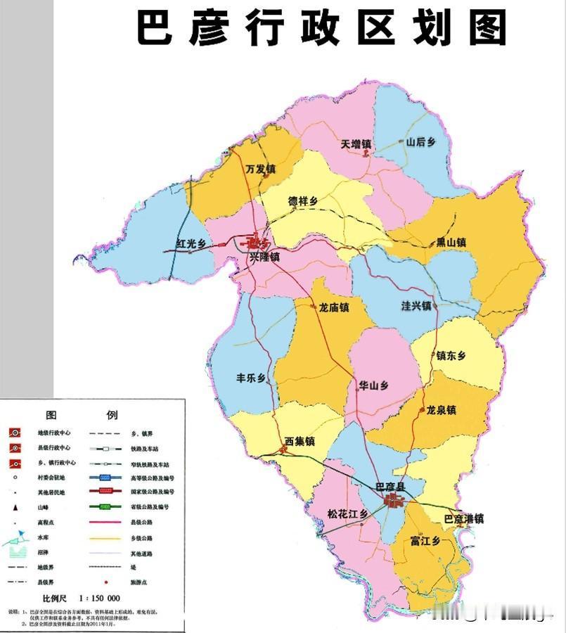 哈伊高铁9月即将通车，其中兴隆镇西站位于巴彦县西侧的红光乡，距离兴隆镇约10公里