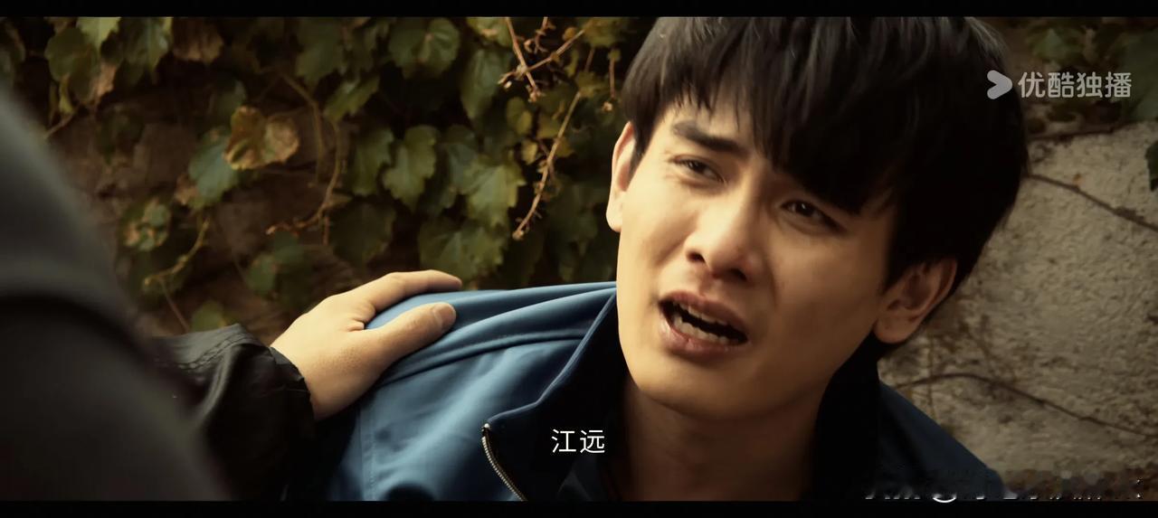 《以法之名》原来江远18岁开始，禹天成就下套了[灵光一闪]

因为江远的爹是江旭