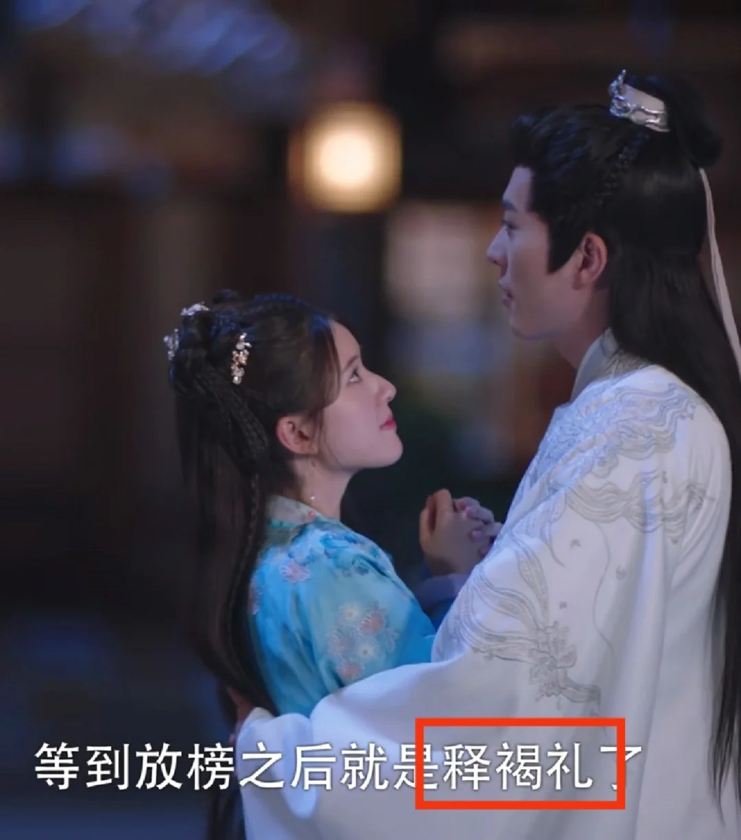 这是什么意思呢？