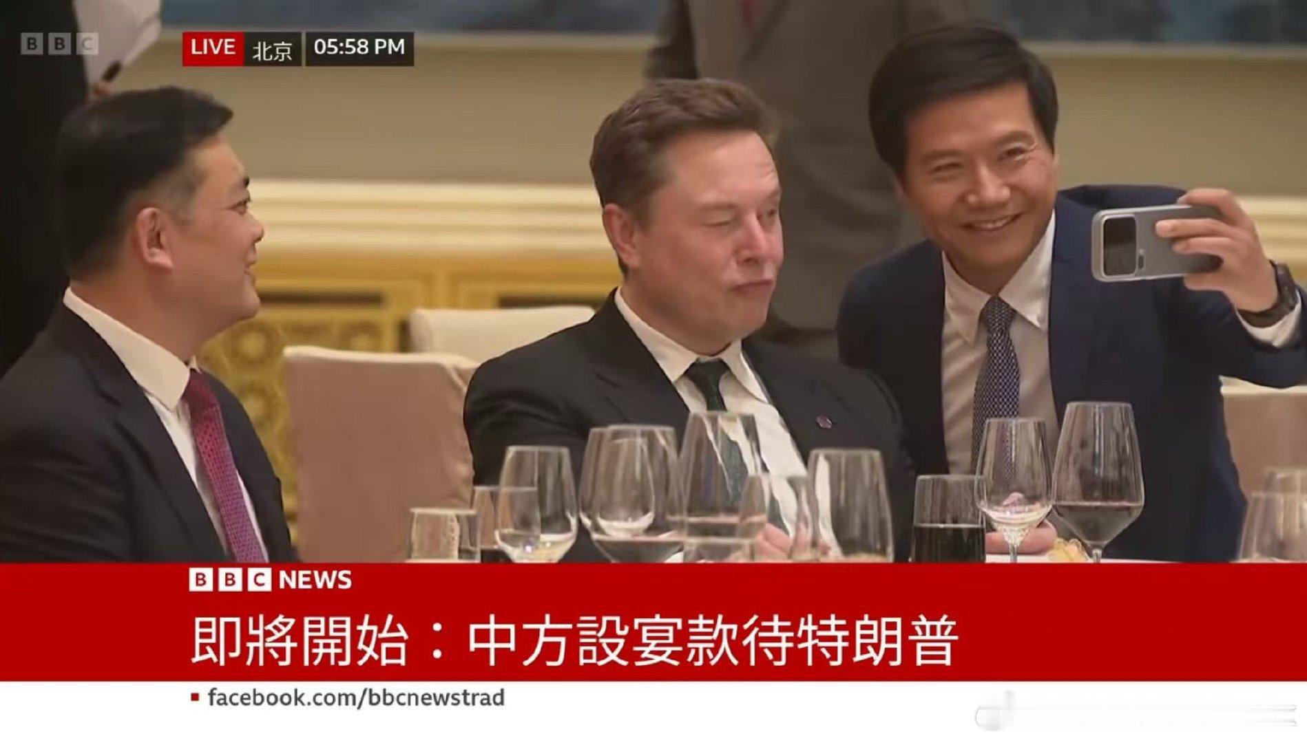 偶像也有他的偶像，雷军见到马斯克本克多开心