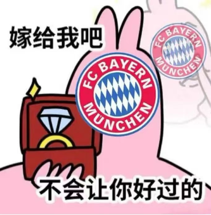 每笔交易都让人匪夷所思的程度……新赛季有缘再见吧[融化] ​​​