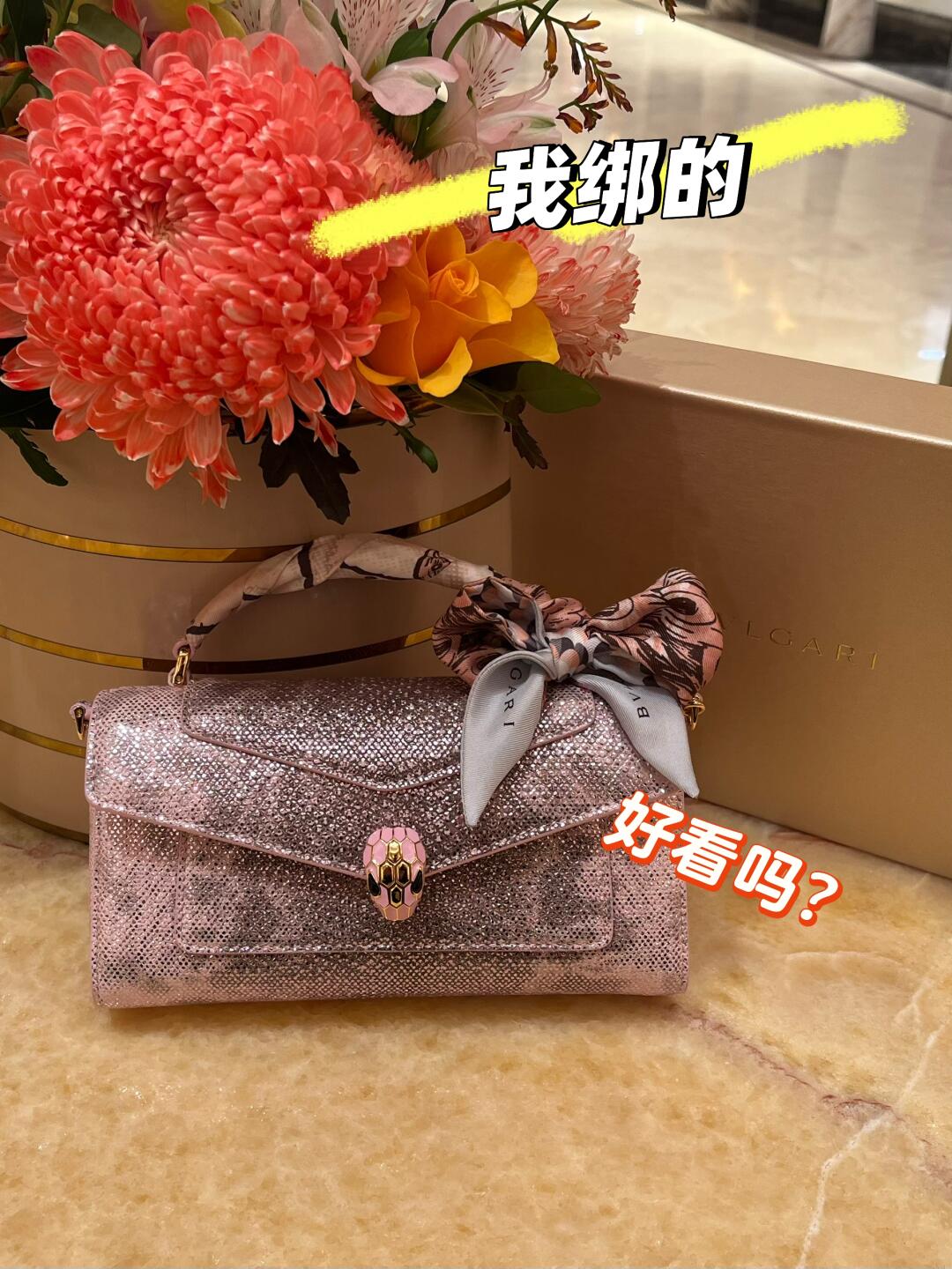 宝格丽柜哥在线 | 听说这个小哥哥很会绑🎀