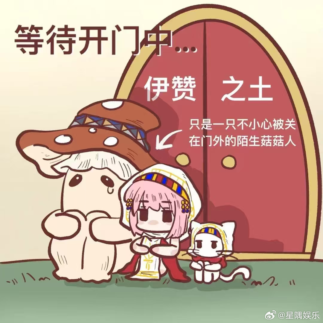 我穿越了，穿越到17号去黄金乡看伊赞终章了，这回我要看暖暖拿回属于她的一切！！无