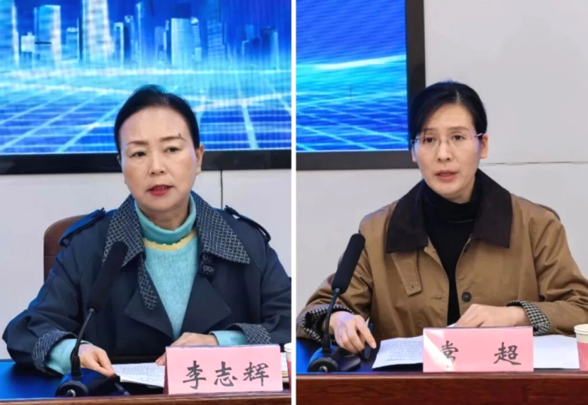 聚焦民生保障！漯河市召开2026年度基本医保参保征缴宣传部署会议
