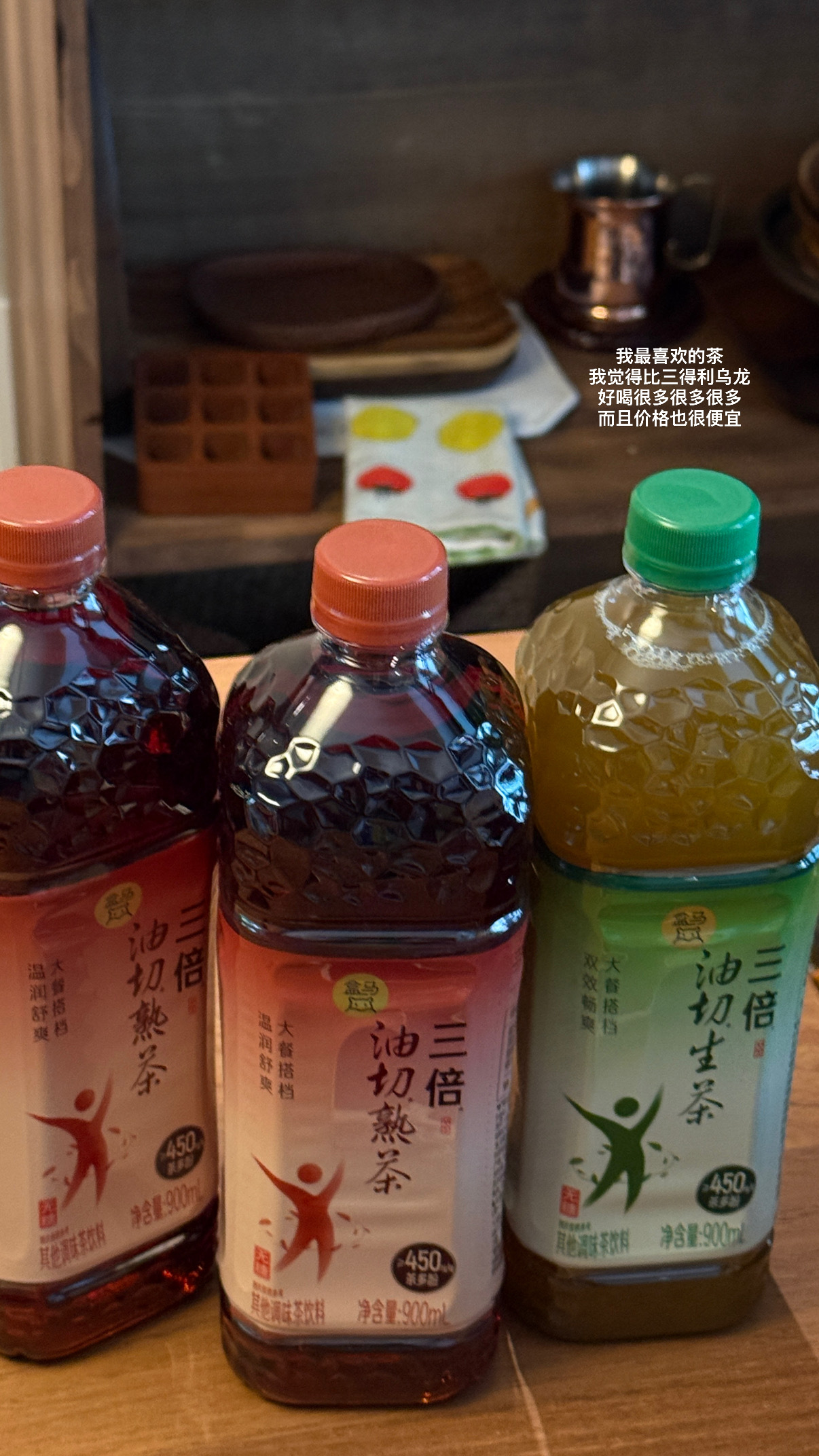 晚安plog看桃花坞又哭又笑了我真的太爱看了 
