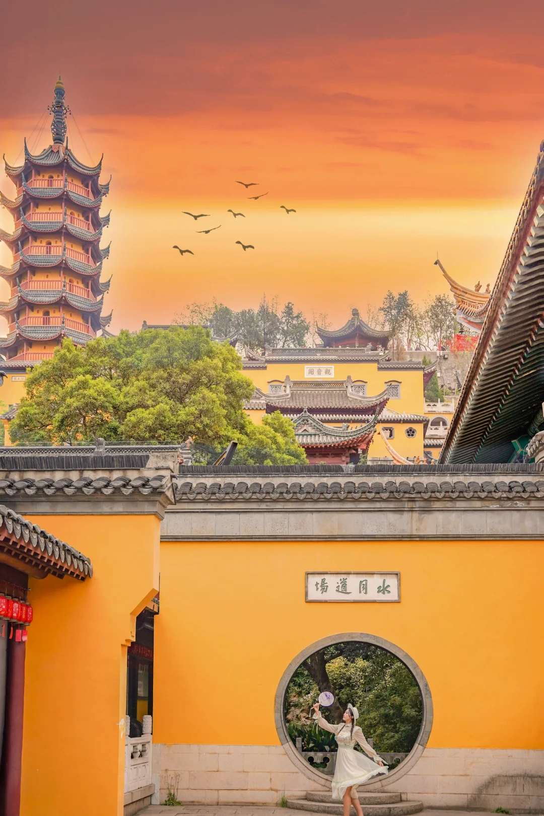 回去后劲好大‼️江苏被低估的宝藏小城