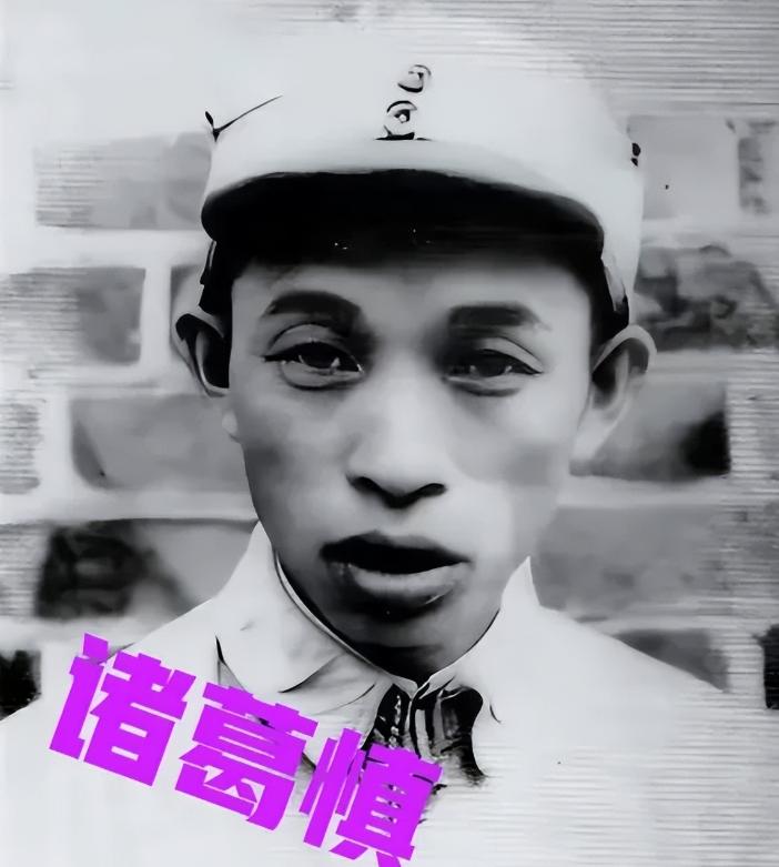 1943 年，一名侦察员慌慌张张到新四军第 6 师 16 旅旅部报告：“旅长，不