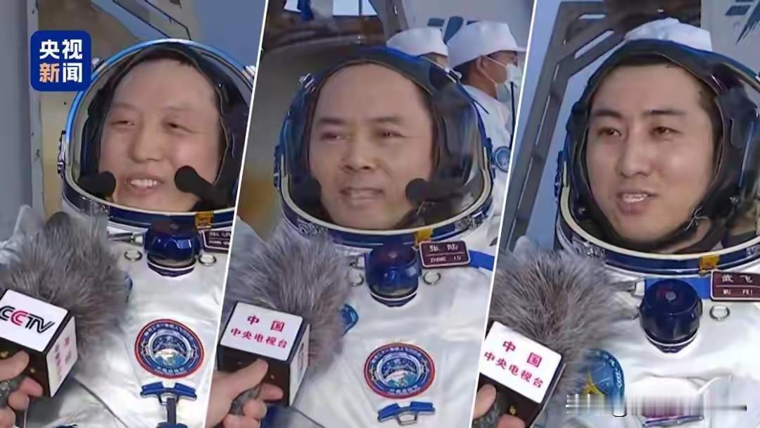 神舟二十一号英雄航天员
乘组回家了！[作揖][给力]

2026年5月29日14