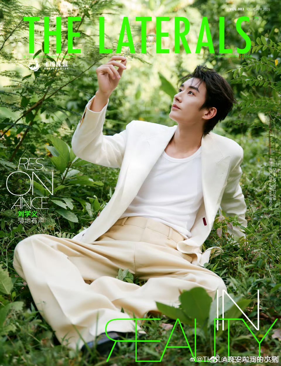 刘学义THE LATERALS四月刊封面大片揭晓，是潜水