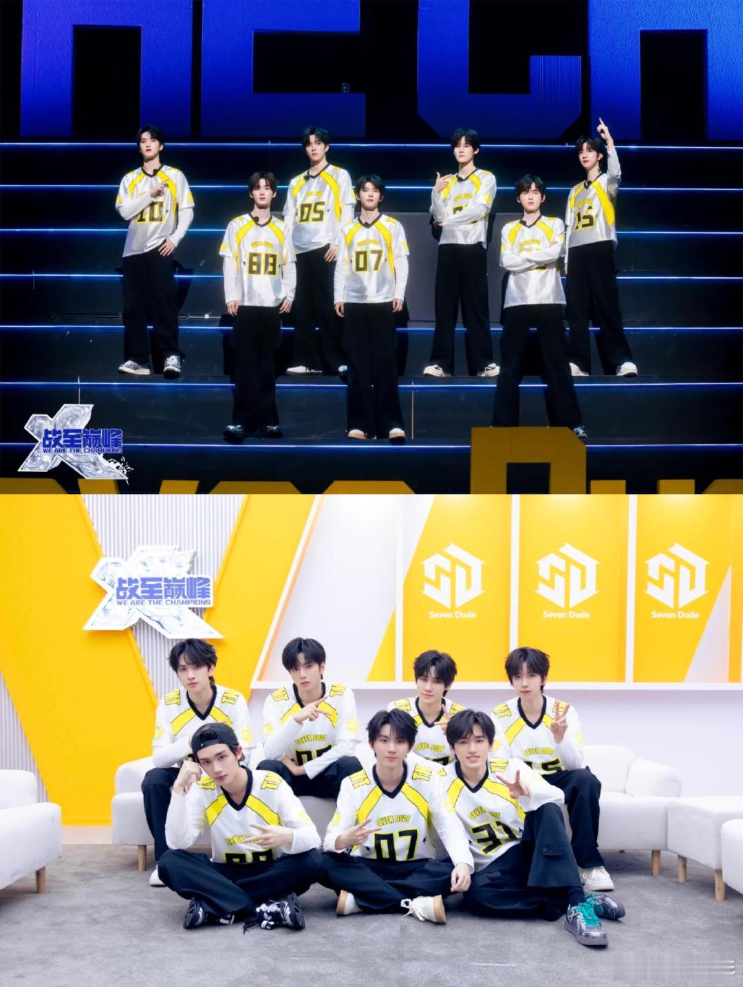  时代少年团集结捧杯之夜战至巅峰 期待爆棚！时代少年团全员集结捧杯之夜，明晚总决