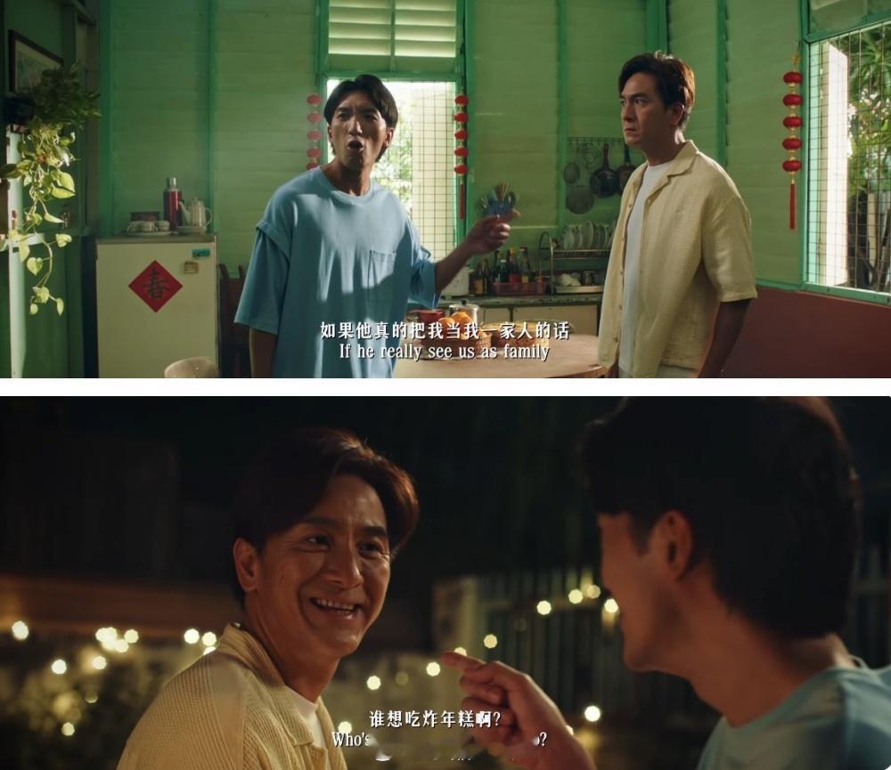 马国明化身“包青天”！首度出演大马贺岁短片 许绍雄现身感人催泪大块脸《万事 Al