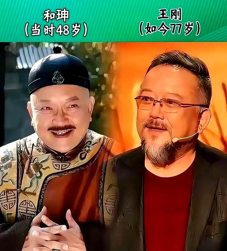 谁能想到，李保田凭《宰相刘罗锅》拿下金鹰奖最佳男主，却亲口说自己从没喜欢过这个角