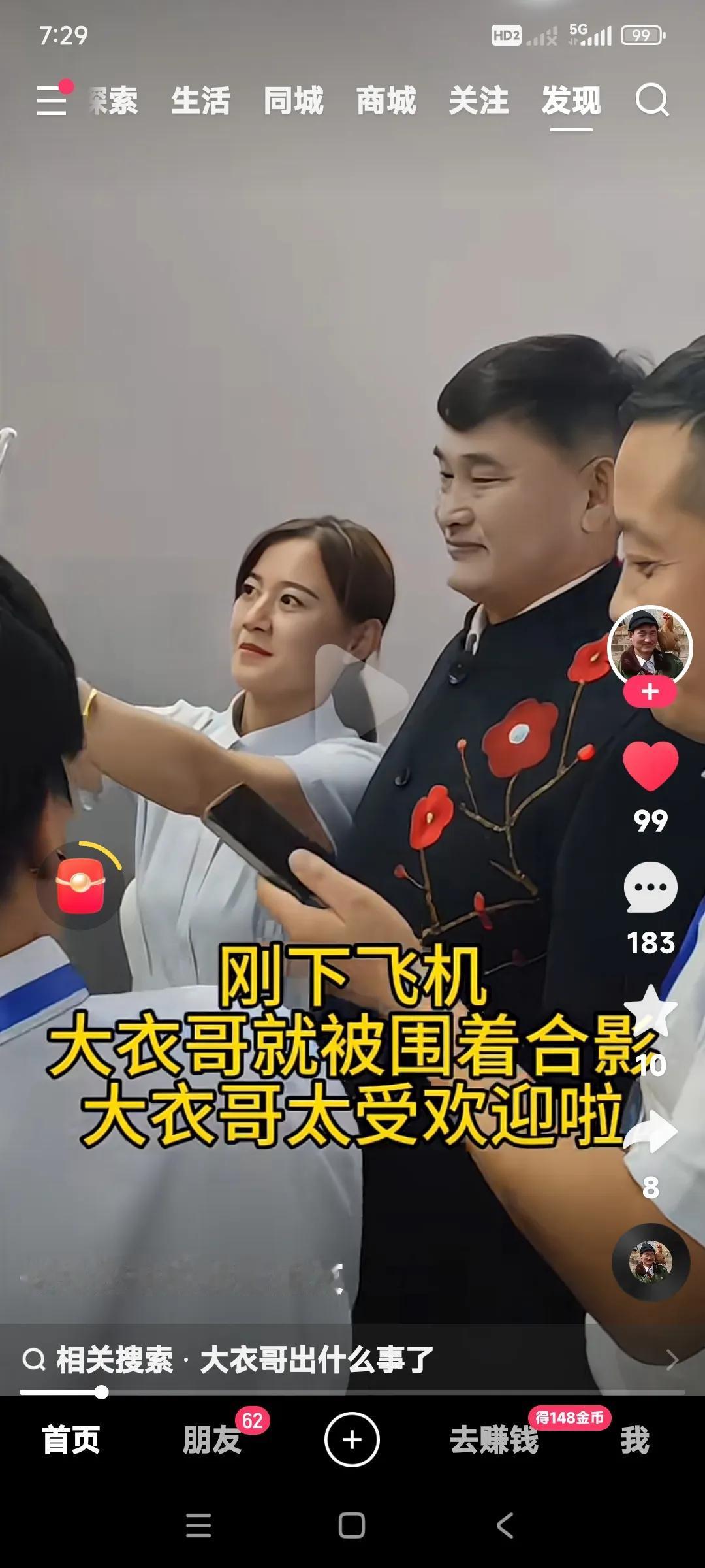 为什么说李亚楠离开了朱家就没了人气儿？

粉丝朋友们都看得明明白白的，那是因为有