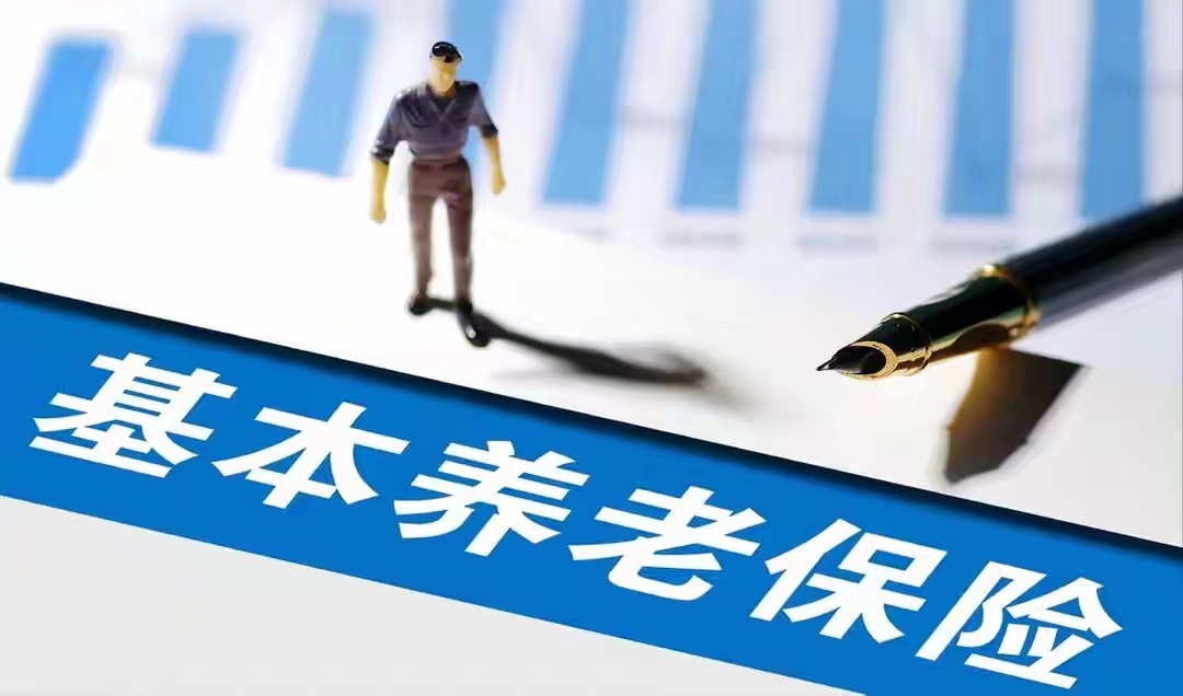 #养老保险那些事儿# 养老金为什么会有差别？网上很多人，一说到养老金差别，瞬间就