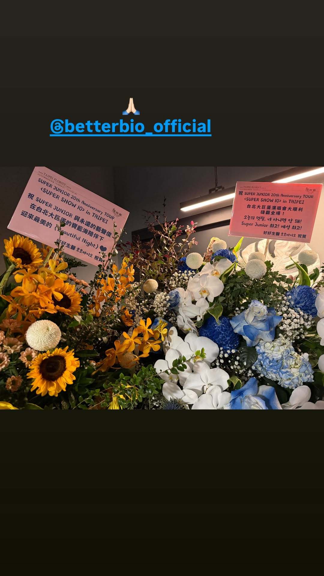 “CB百蓝_。251114 ins story更新： 