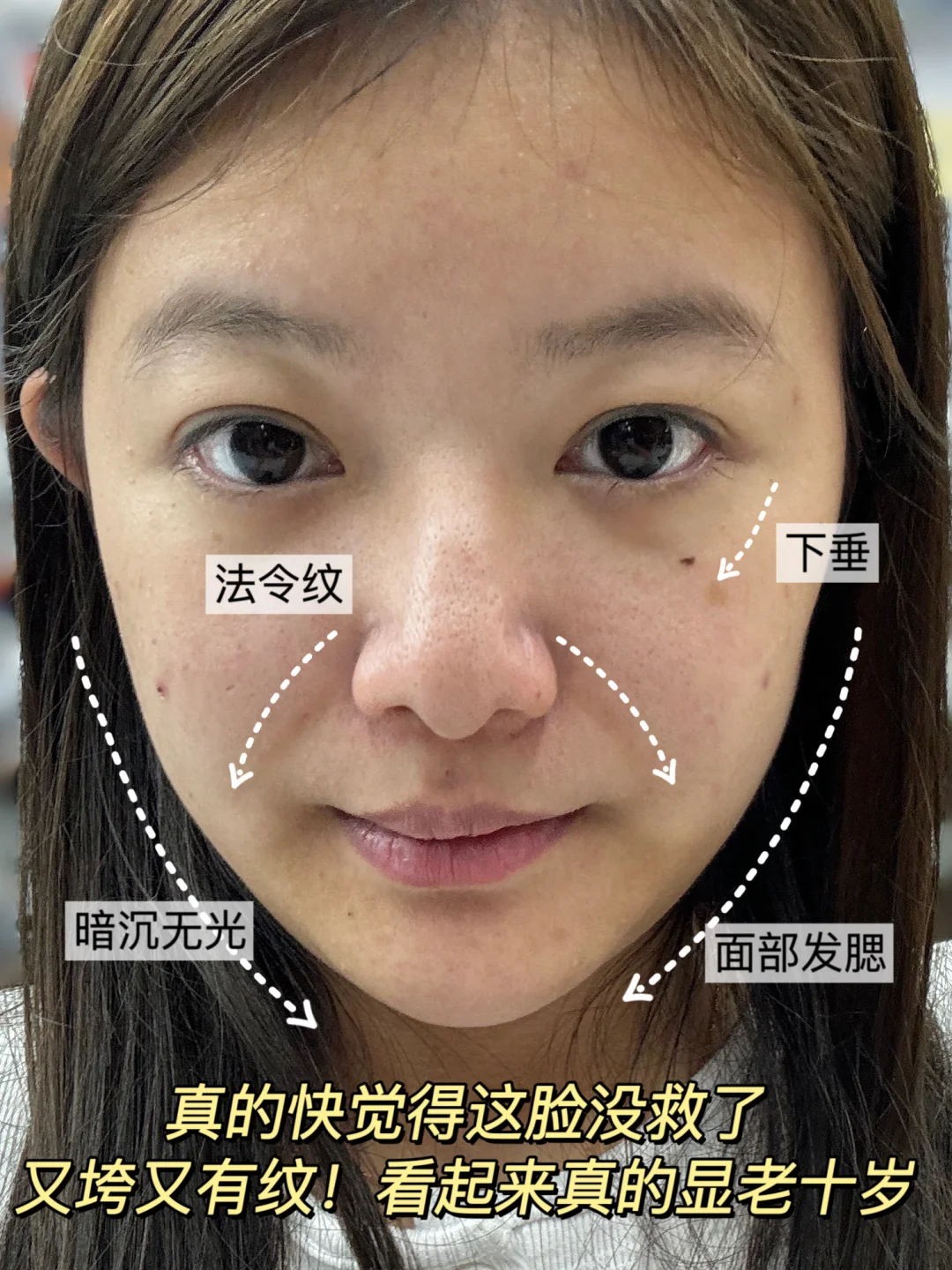 美容仪届S级选手！28天打卡紧致提拉手拿把掐