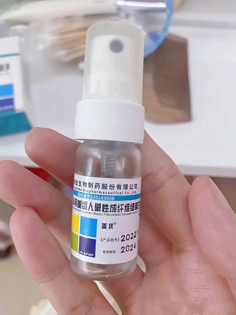 顺产的姐妹一定要码住！！！嘎嘎好用