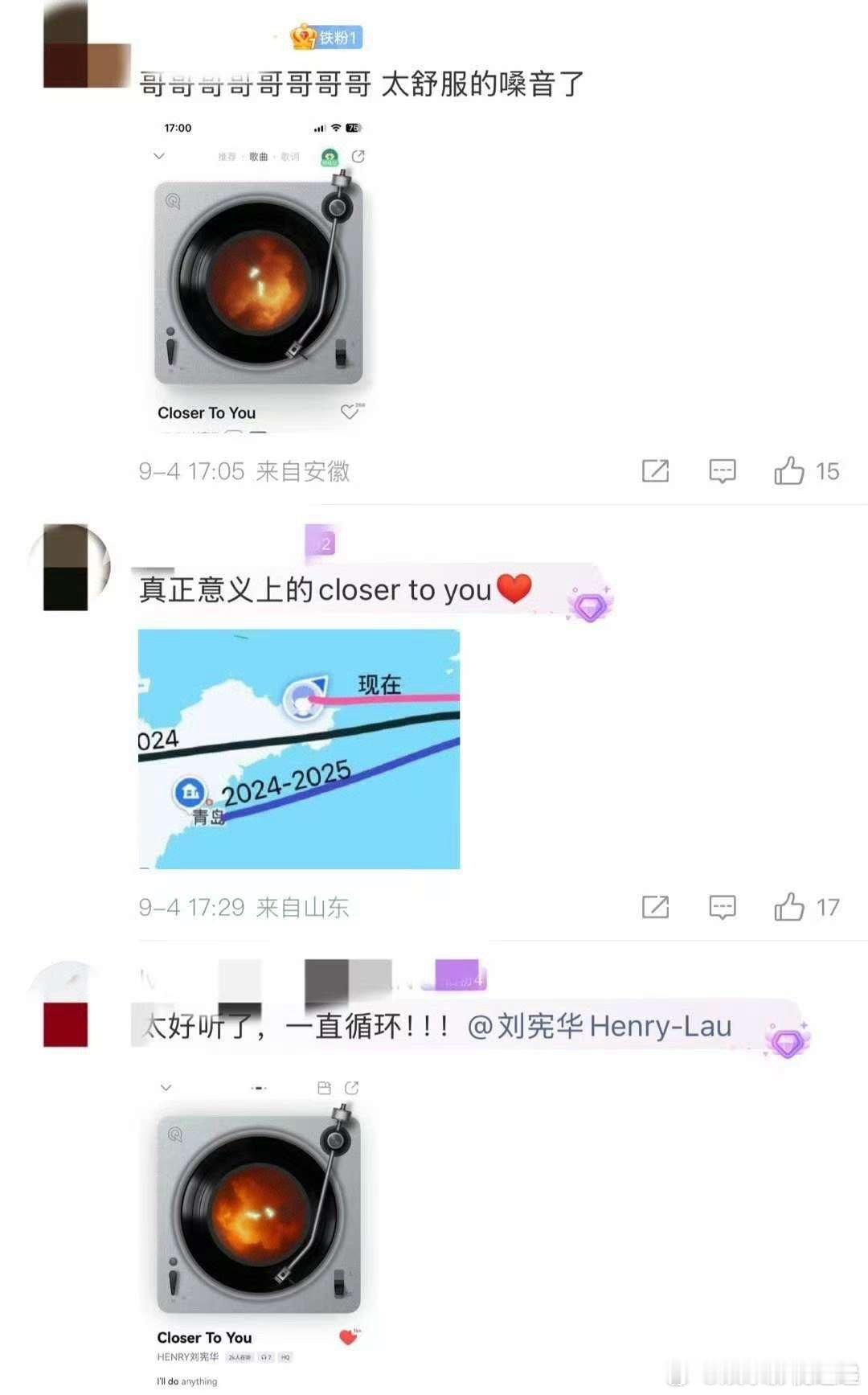 刘宪华唱英文情歌的杀伤力 深夜耳机里的刘宪华英文情歌，是独属于自己的浪漫时刻。他