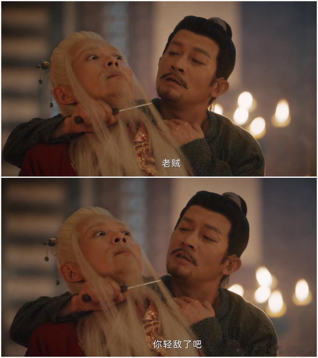 #苏无名一怒之下怒了一下#五步短跑冠军苏无名：老贼，轻敌了吧！云鼎醉这个单元真好