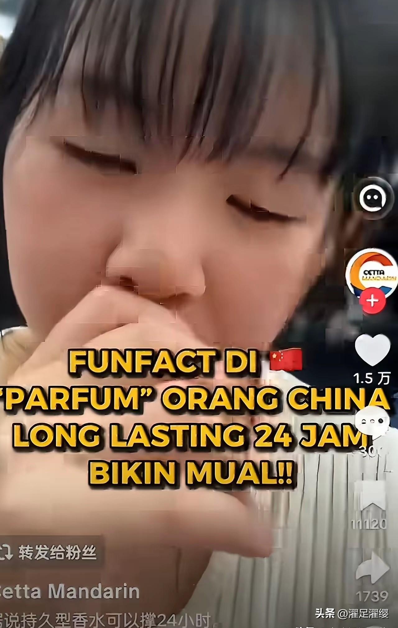 最近无论是在抖音头条还是小红书上，经常刷到一些外国人在中国吐槽中国的视频，有的根