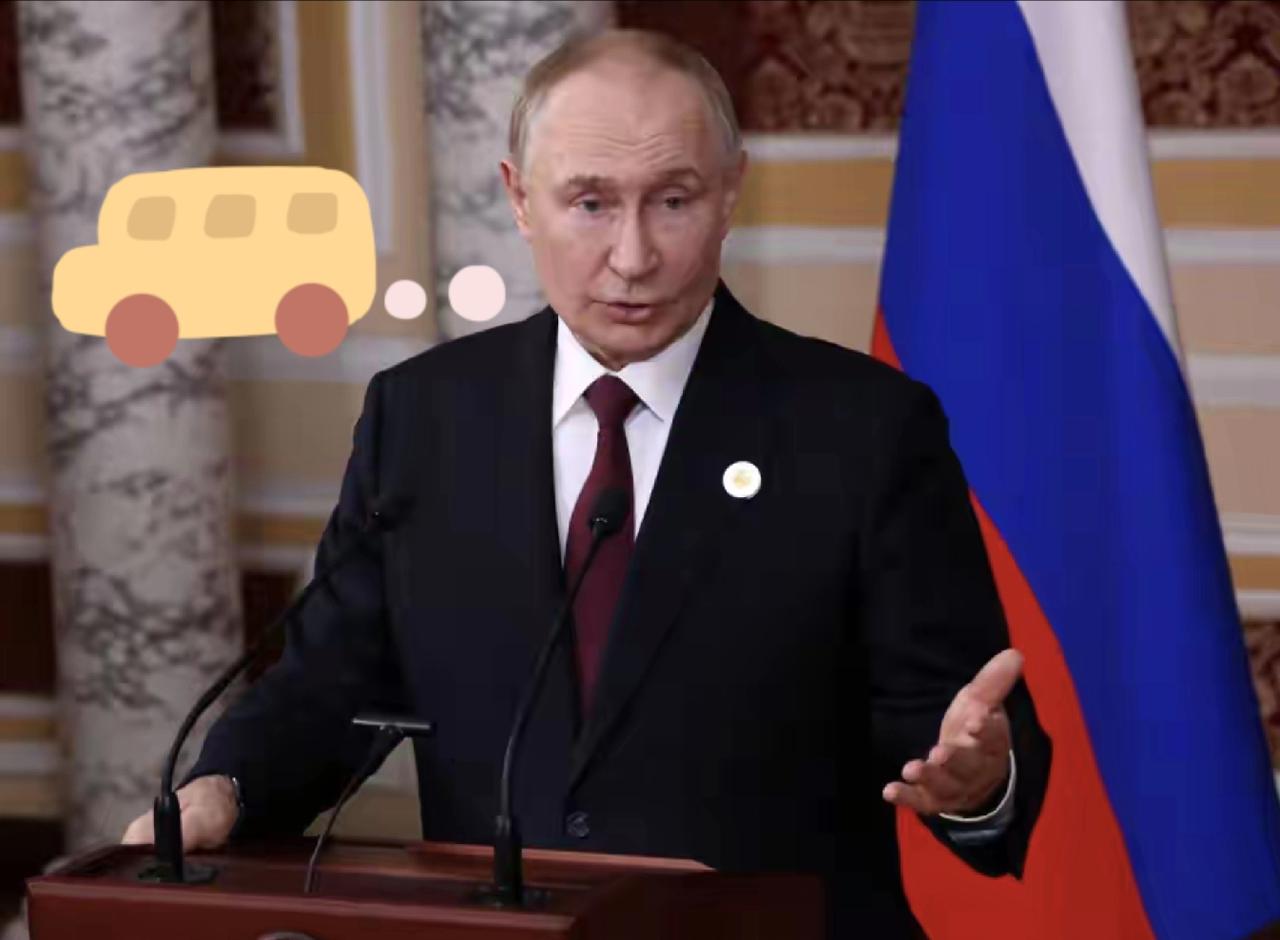 已经收到美方邀请，
普京向中国交底，
中国要求联合国机构设在厦门

美抛出加沙“