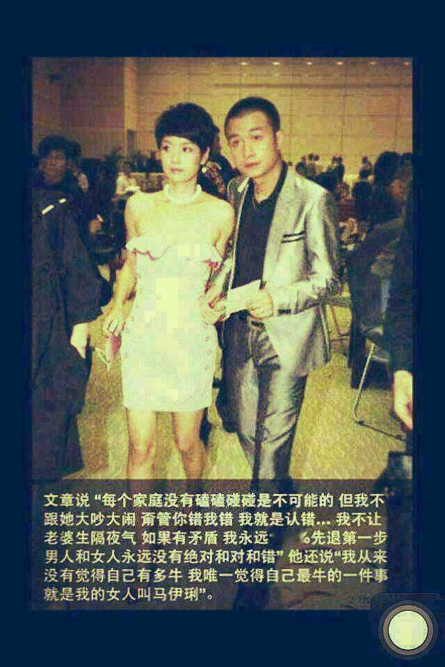 文章说:每个家庭没有磕磕碰碰是不可能的，但我不会跟她大吵大闹，甭管你错我错，我就