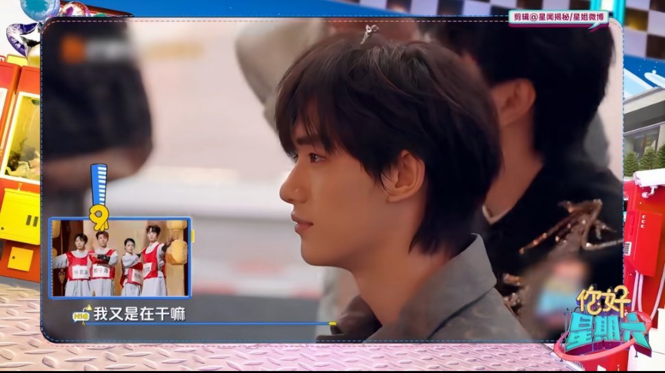 敖子逸说丁程鑫这么沉啊好六花絮，敖子逸抱丁程鑫说你这么沉呐！哥俩开玩笑关系好好～