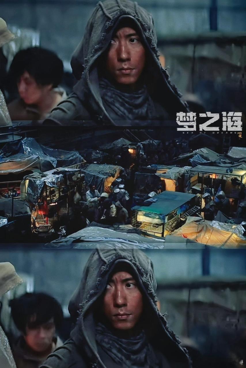 黄景瑜有两部科幻剧存货黄景瑜科幻片赛道预备役觉醒之重启 看完片单直接惊喜，黄景瑜