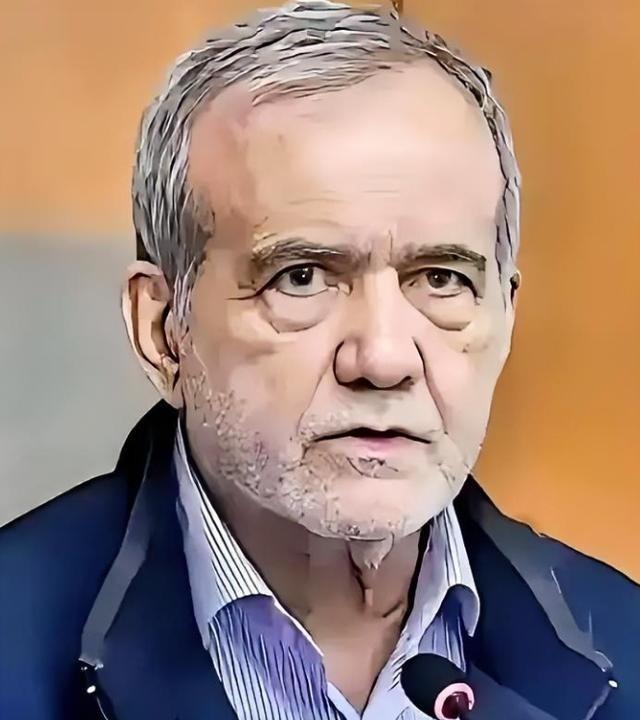 伊朗总统佩泽希奇扬不愧是世界级战略家，他说“美国是想把伊朗拿下，然后再跟中国交手