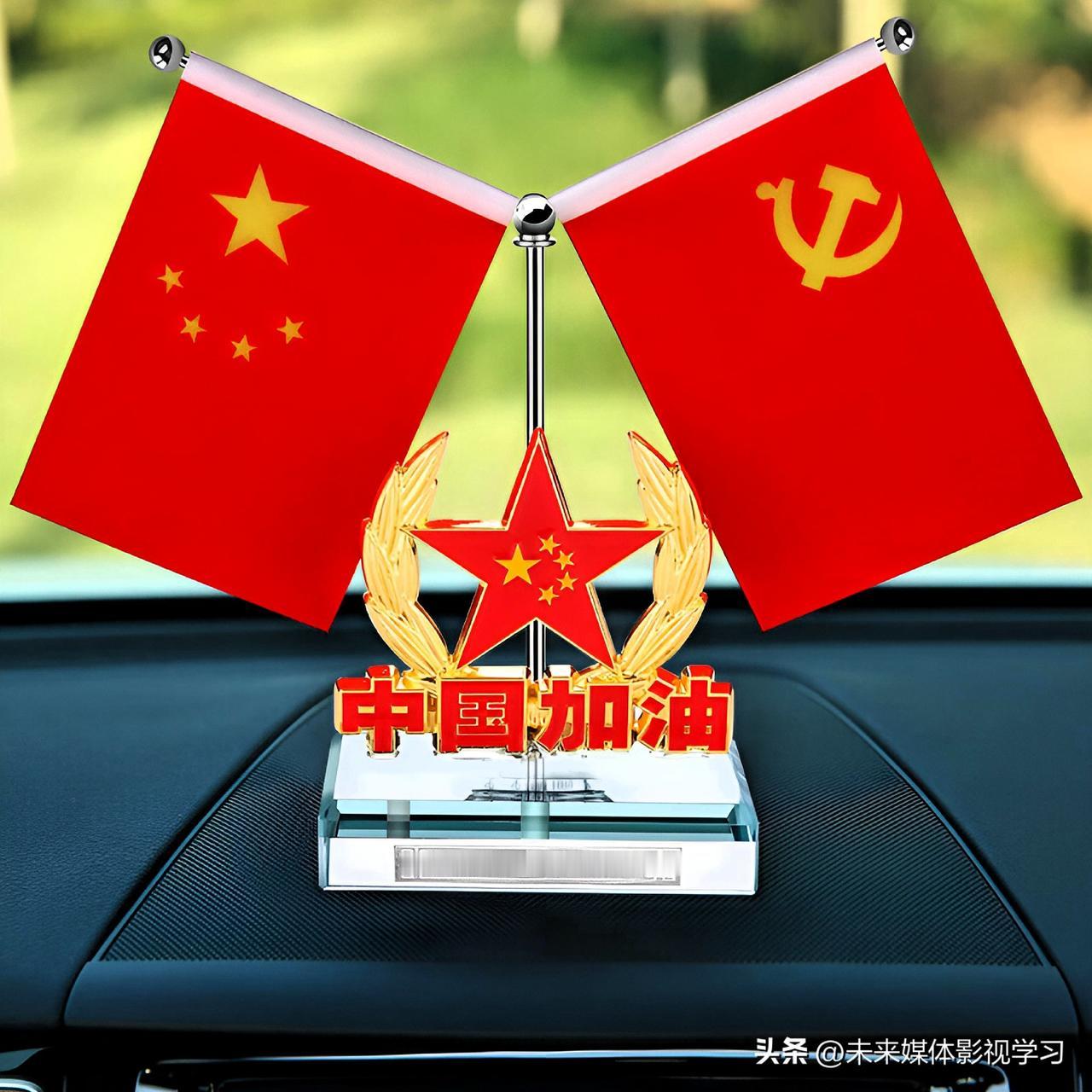 2027 年，离我们也就2个月了。好多人还觉得，哦又一年，没啥不一样。可真不是普