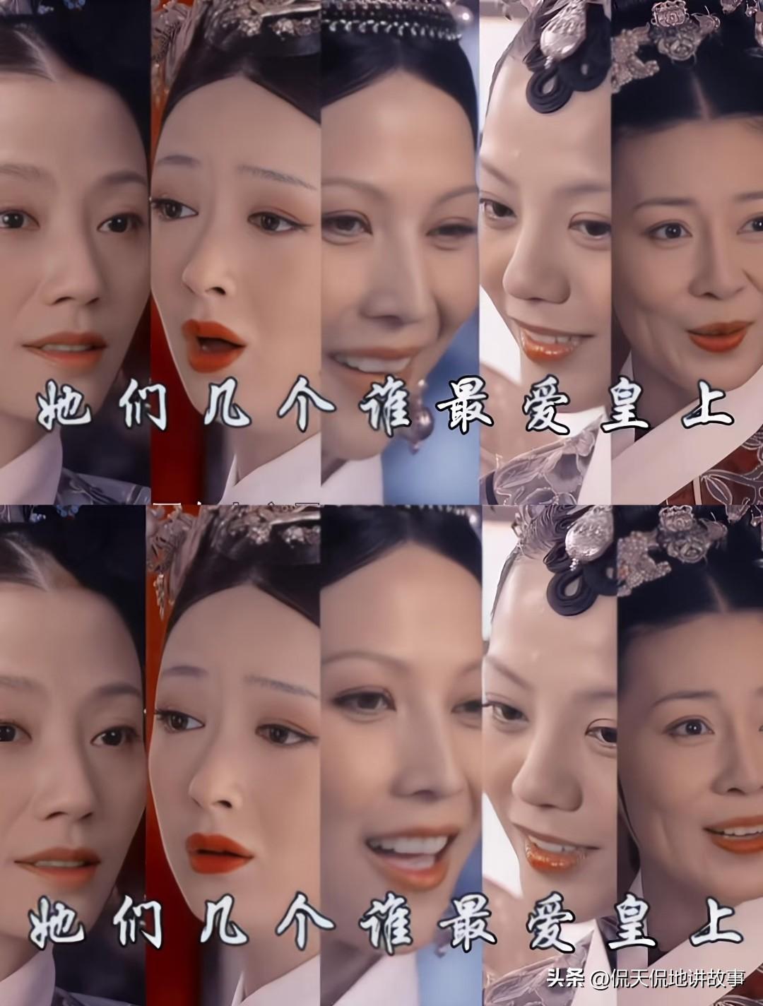 有一说一，端妃这个角色本身就是原著两个人物杂糅出来的，有逻辑漏洞也很正常。但要论