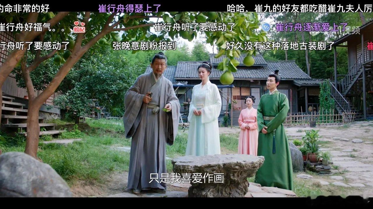 刷第二遍柳舟记，是我之前没想到的细节。小泉泉迷上丹青是不是因为见了恨笔居士呀，大