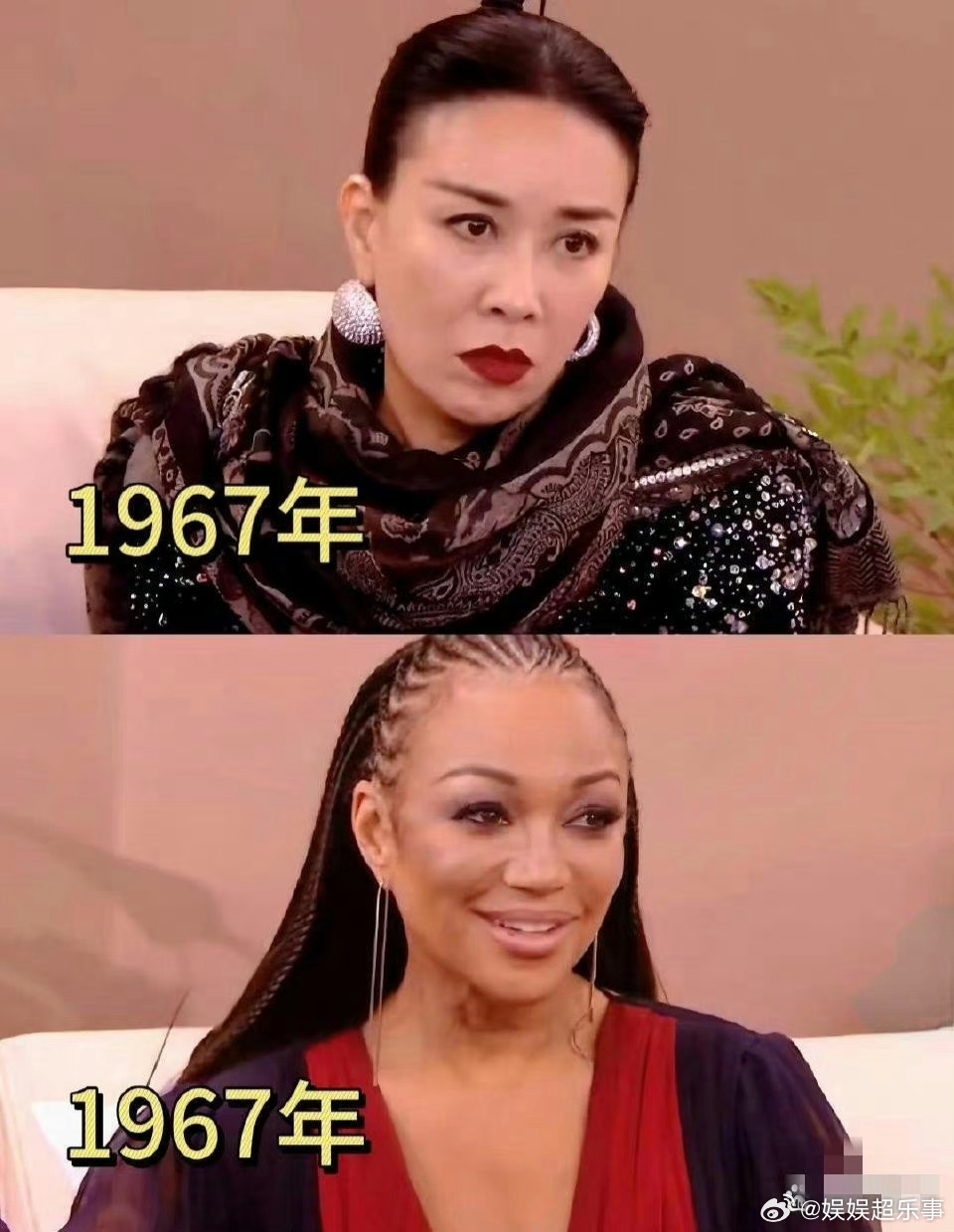 神奇的东方魔法，这就是为啥西方有吸血鬼的原因吧 ​​​