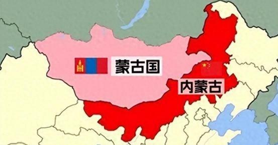 蒙古国前总统说出了原因，为什么外蒙和内蒙这两个地方明明是同一个民族、同一种文化，