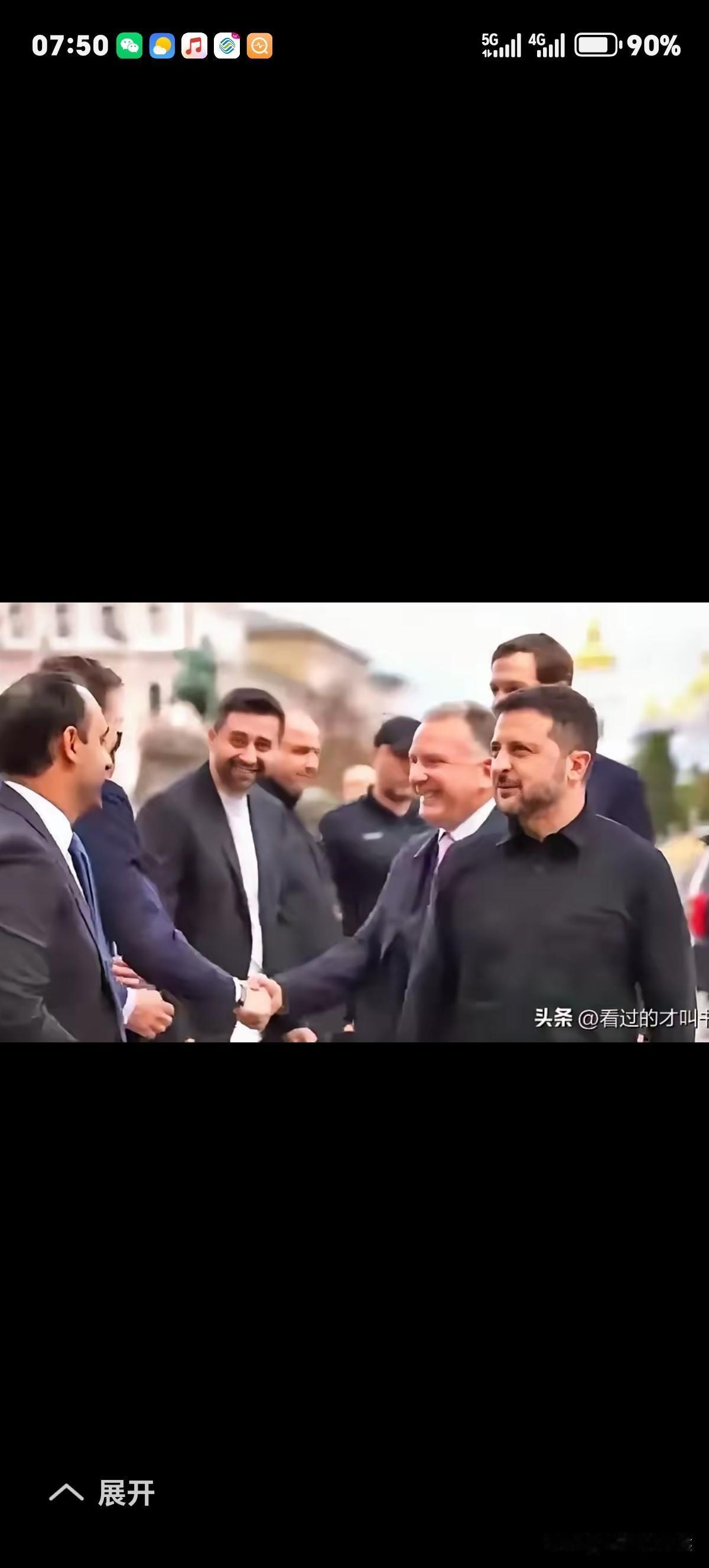 泽连斯基突然发声称与美国特使等人的会晤非常具有”实质性"！这一消息给本不消停的欧
