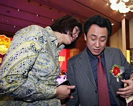 印记…
