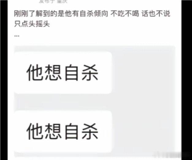我记忆被唤醒了。 