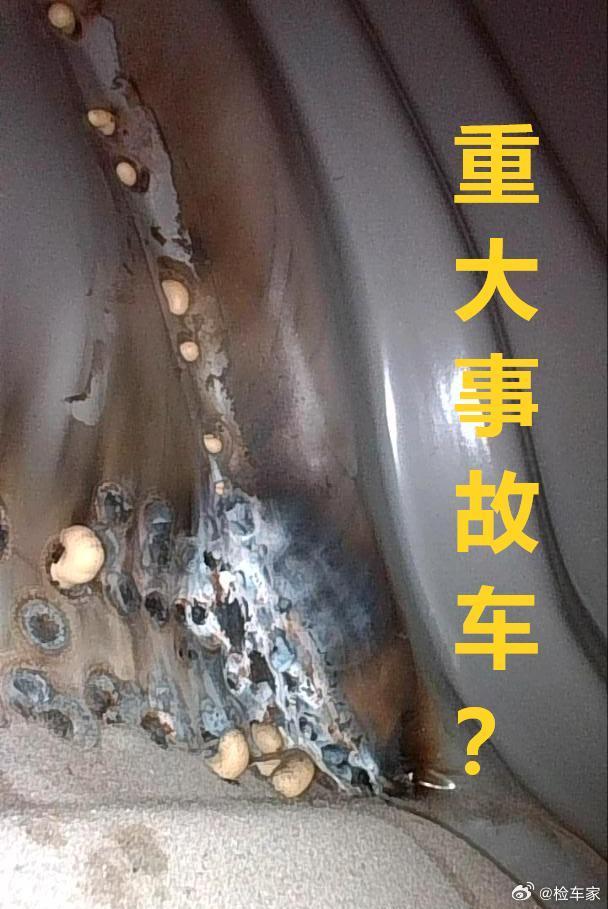 验车，怎么准确的判定事故？左C柱和后翼子板连接处，受撞击变形后，进行了钣金烧焊维