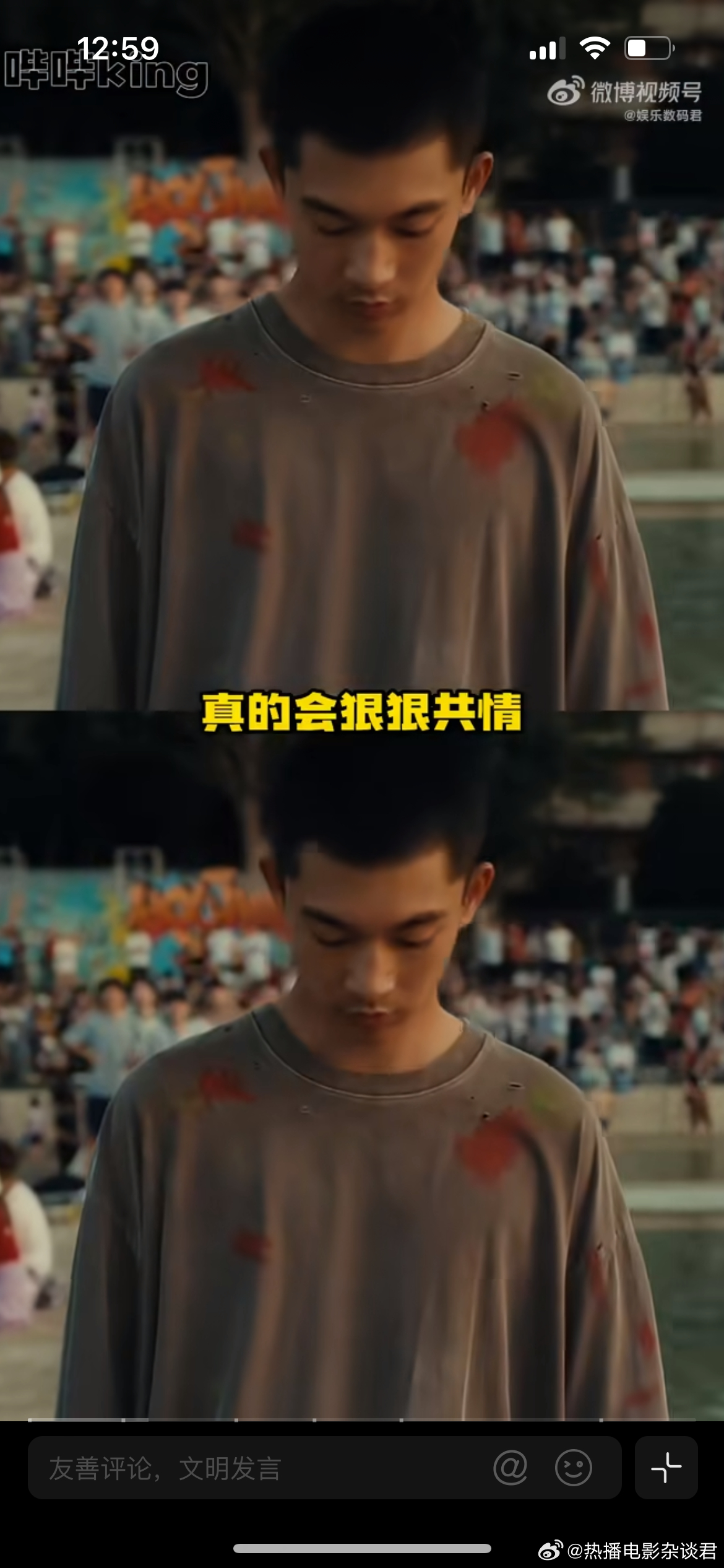 数到三 母爱的控制欲，电影《数到三》上映后，片中“以爱为名的控制欲”迅速引发全网